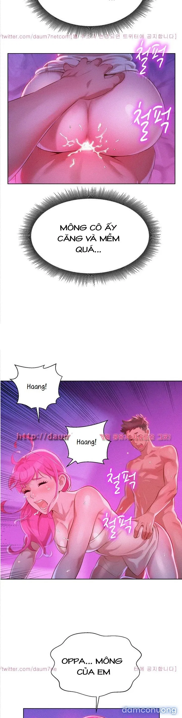 Chị Gái Mưa 