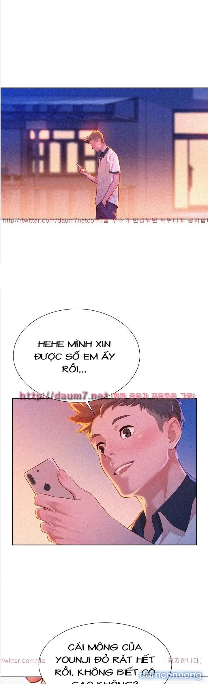 Chị Gái Mưa 