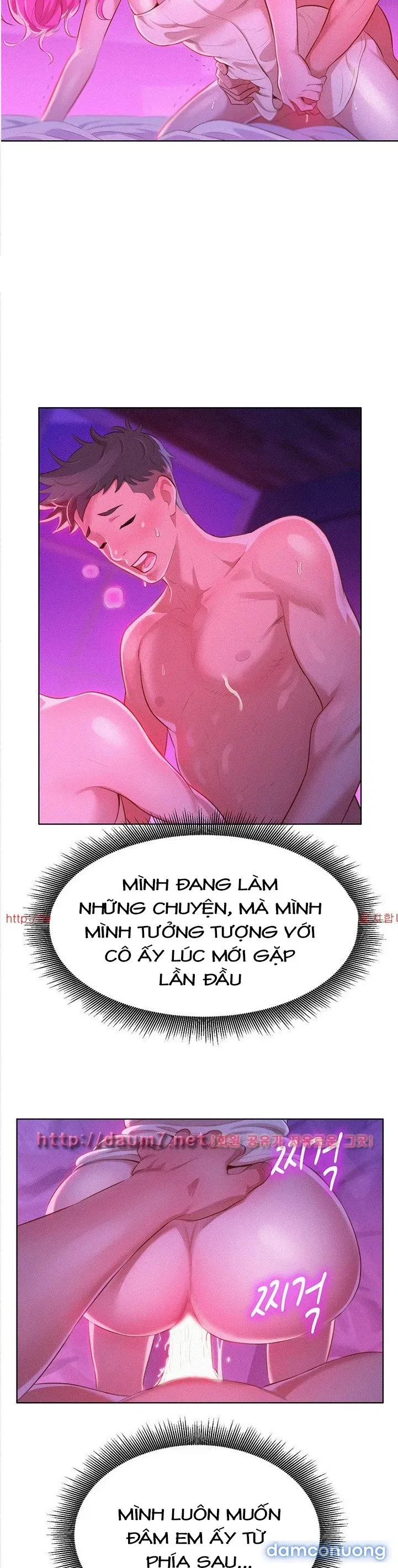 Chị Gái Mưa 