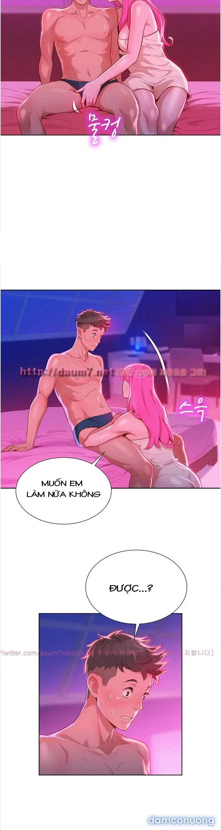 Chị Gái Mưa 