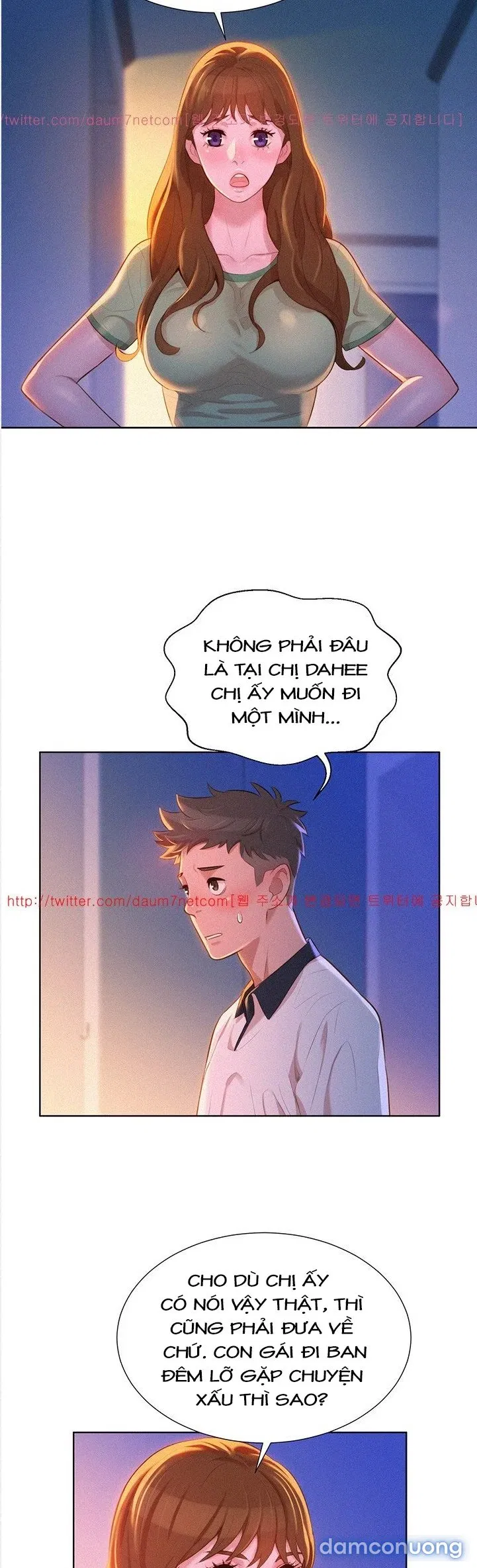 Chị Gái Mưa 