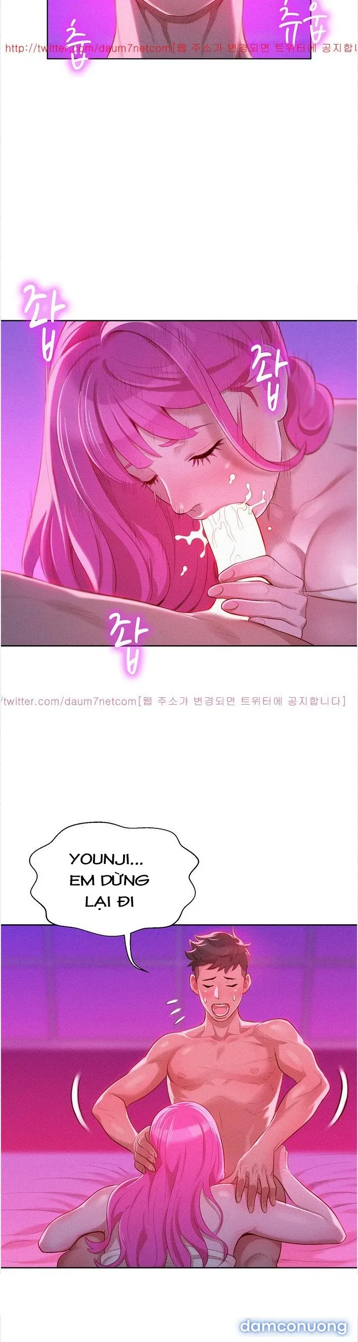 Chị Gái Mưa 