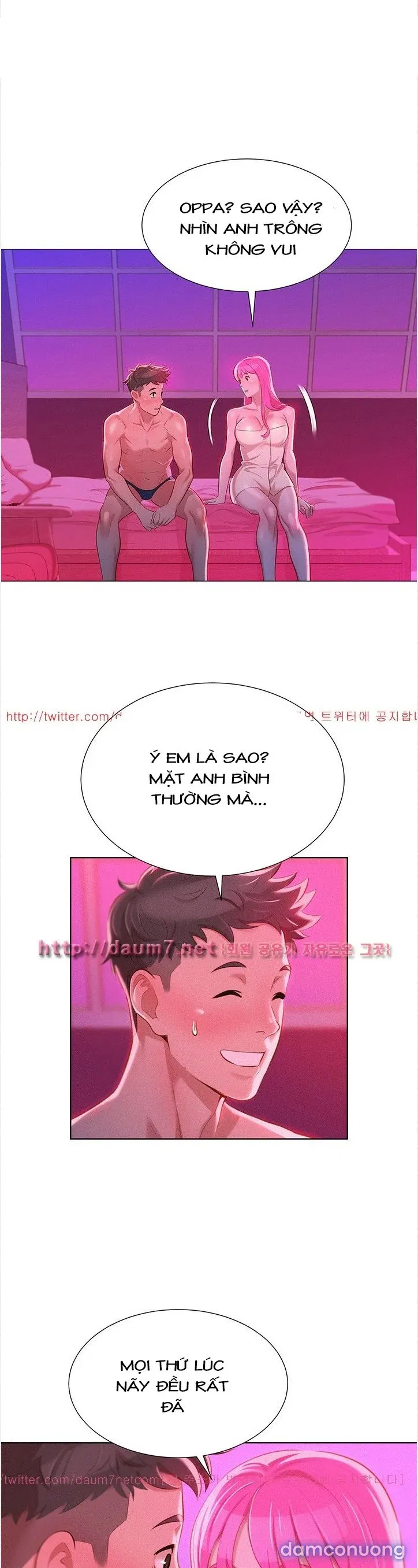 Chị Gái Mưa 