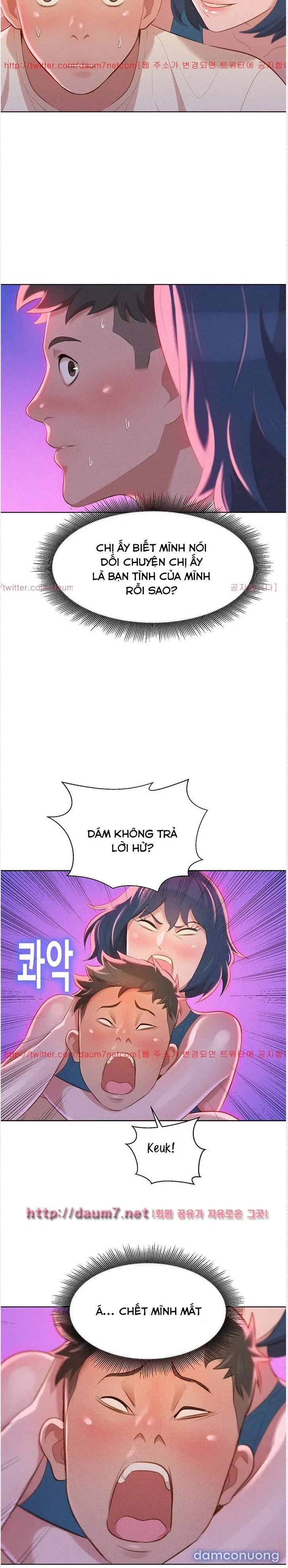 Chị Gái Mưa 