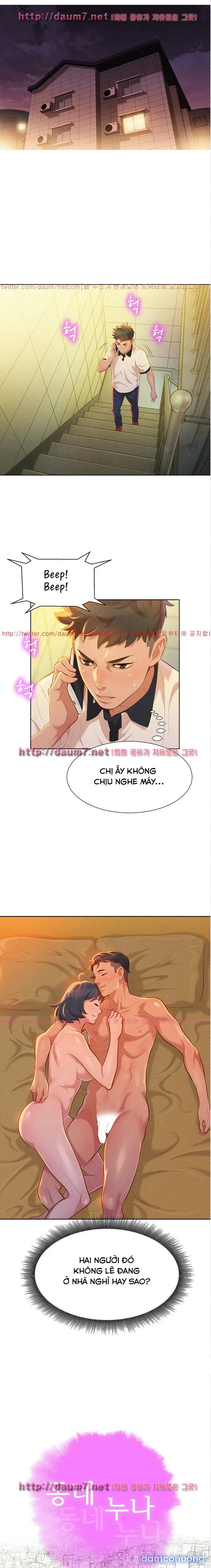 Chị Gái Mưa 