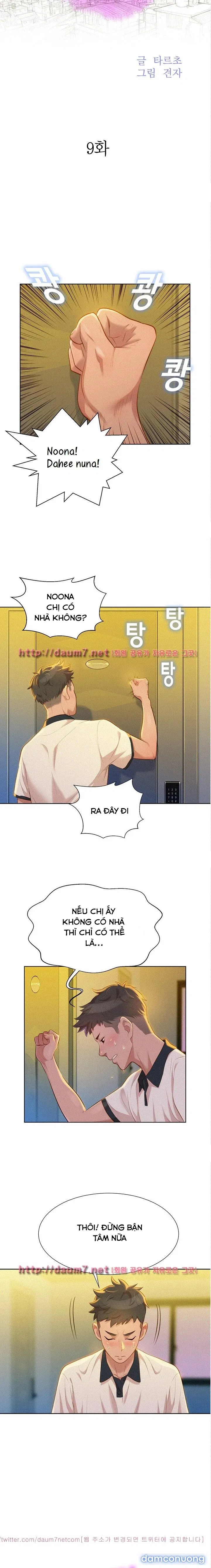 Chị Gái Mưa 