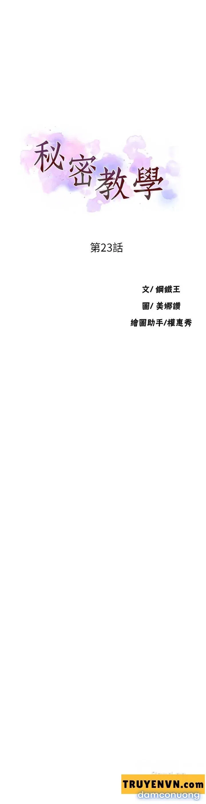 Secret Class – Lớp Học Bí Mật 