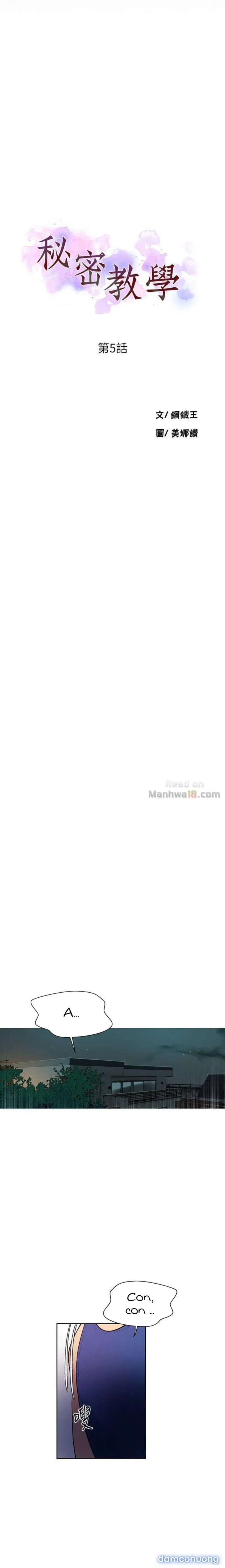 Secret Class – Lớp Học Bí Mật 