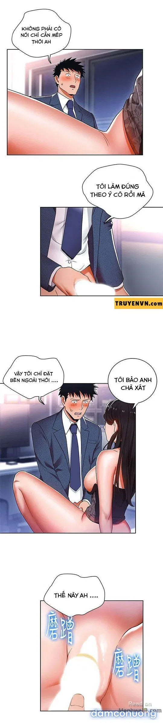 Bị Sếp Chăn 