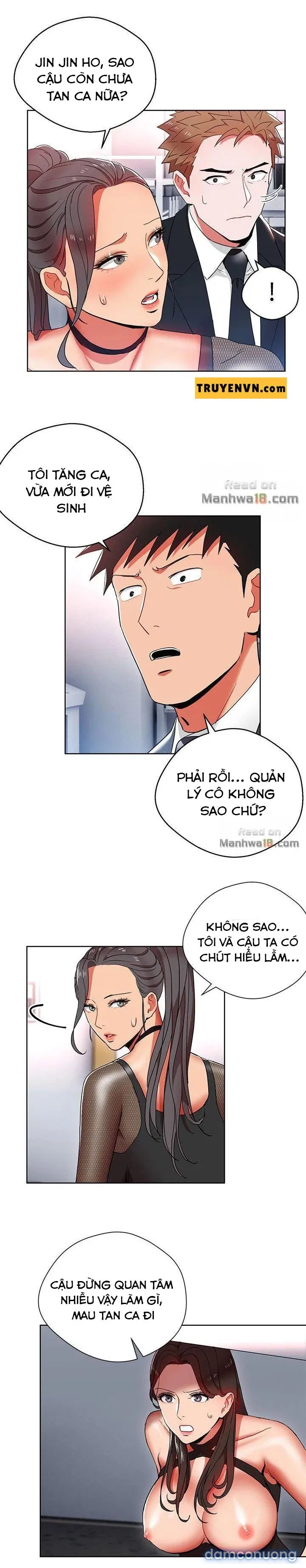 Bị Sếp Chăn 