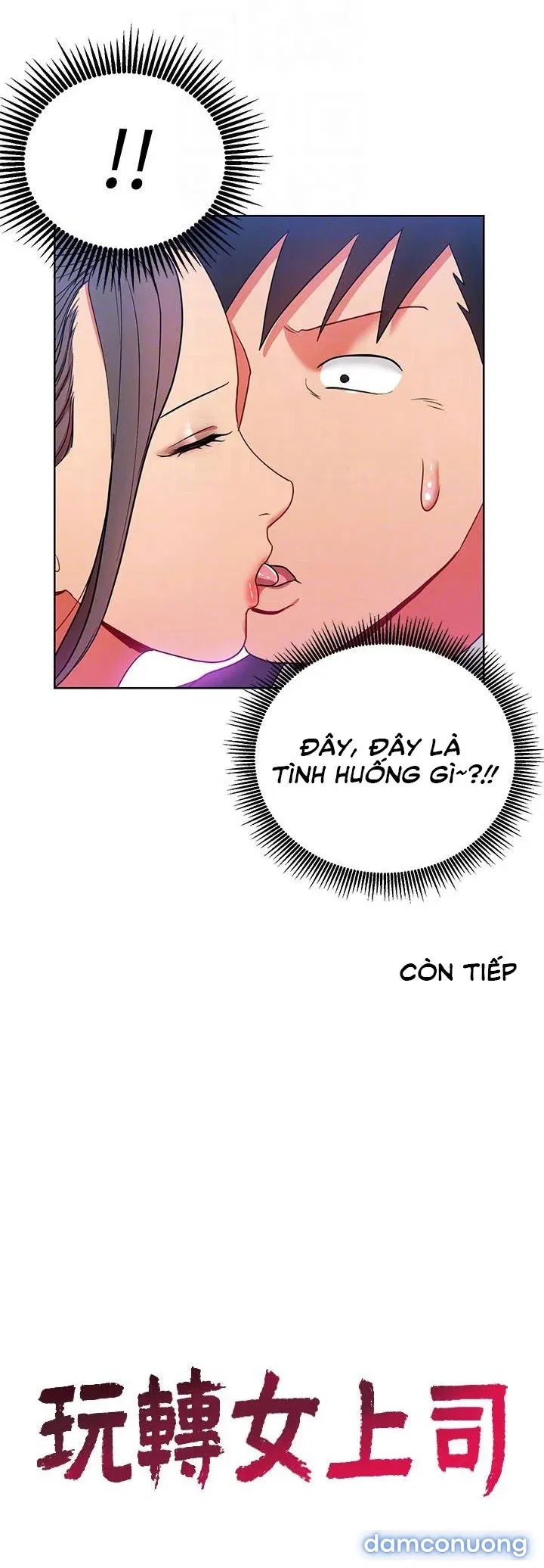 Bị Sếp Chăn 