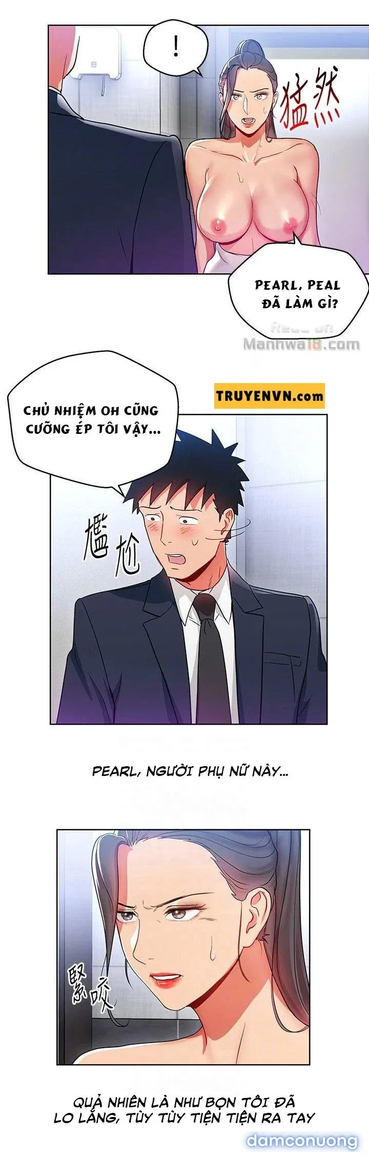 Bị Sếp Chăn 
