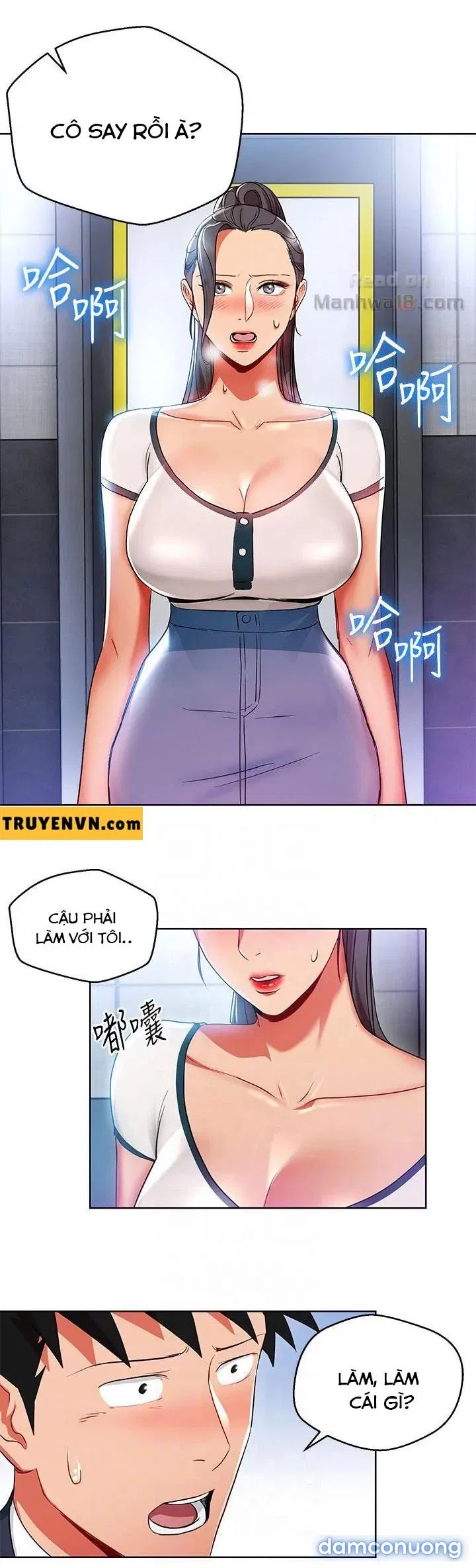 Bị Sếp Chăn 