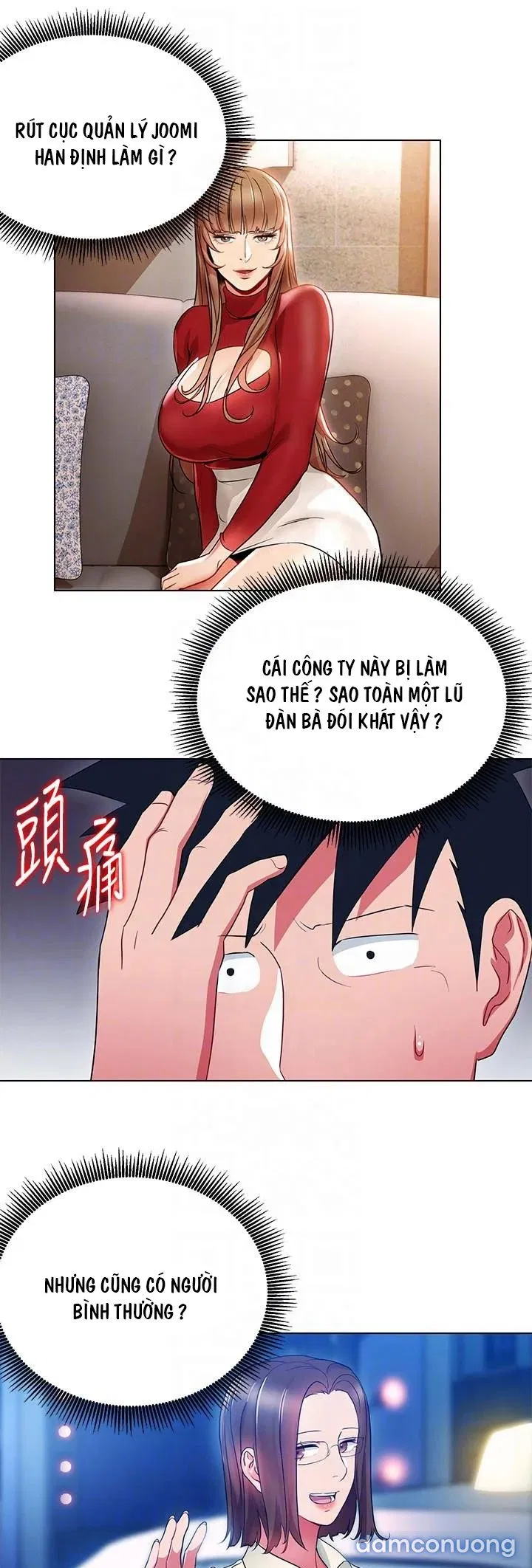 Bị Sếp Chăn 