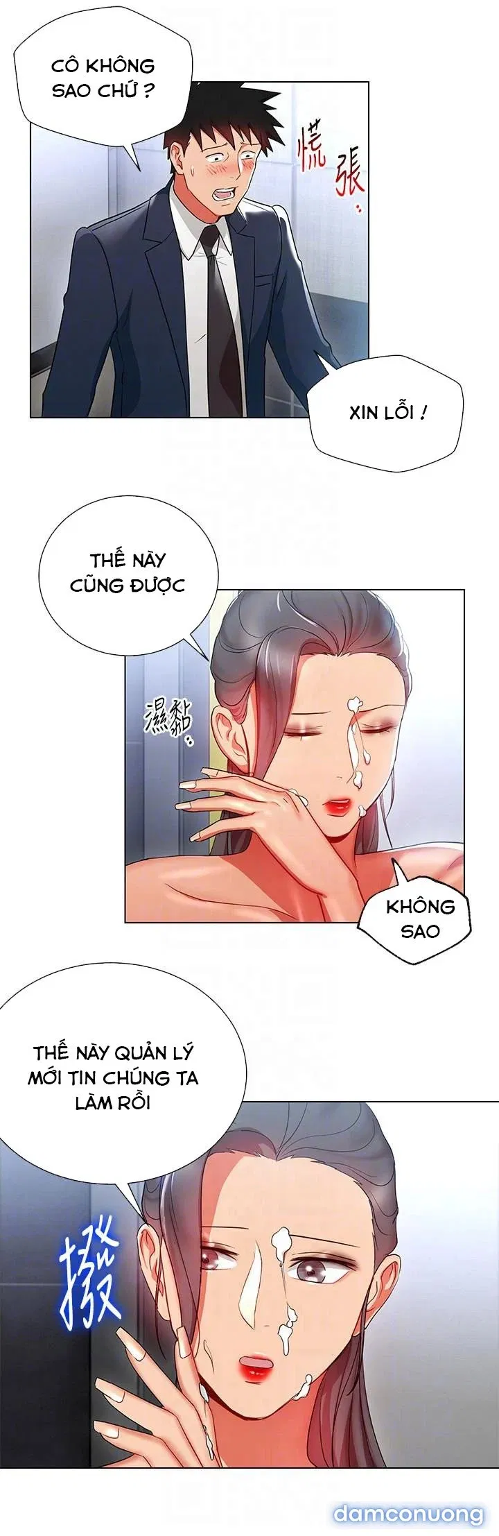 Bị Sếp Chăn 
