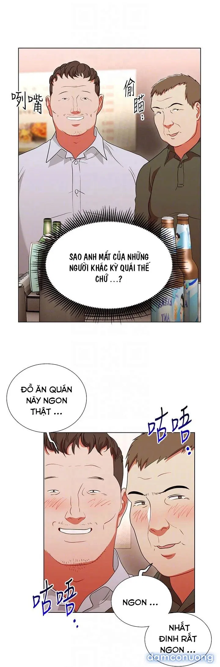 Bị Sếp Chăn 