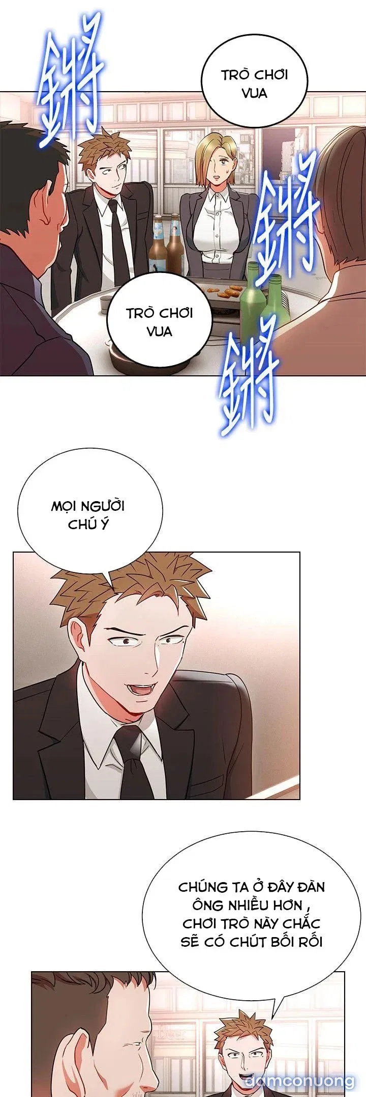 Bị Sếp Chăn 