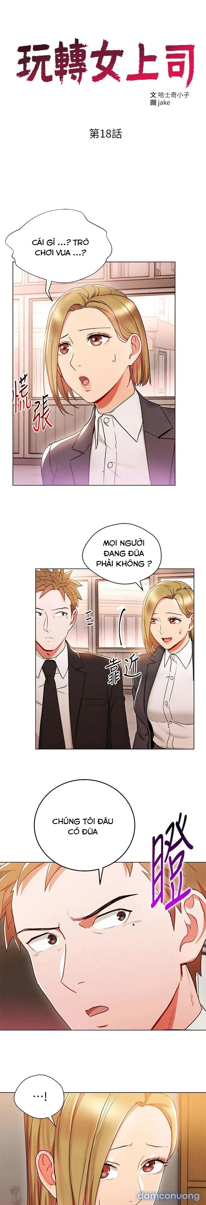 Bị Sếp Chăn 