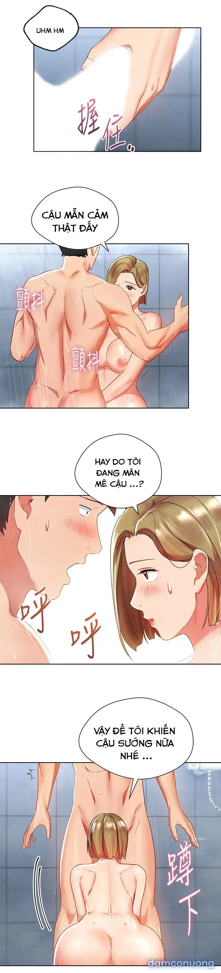 Bị Sếp Chăn 