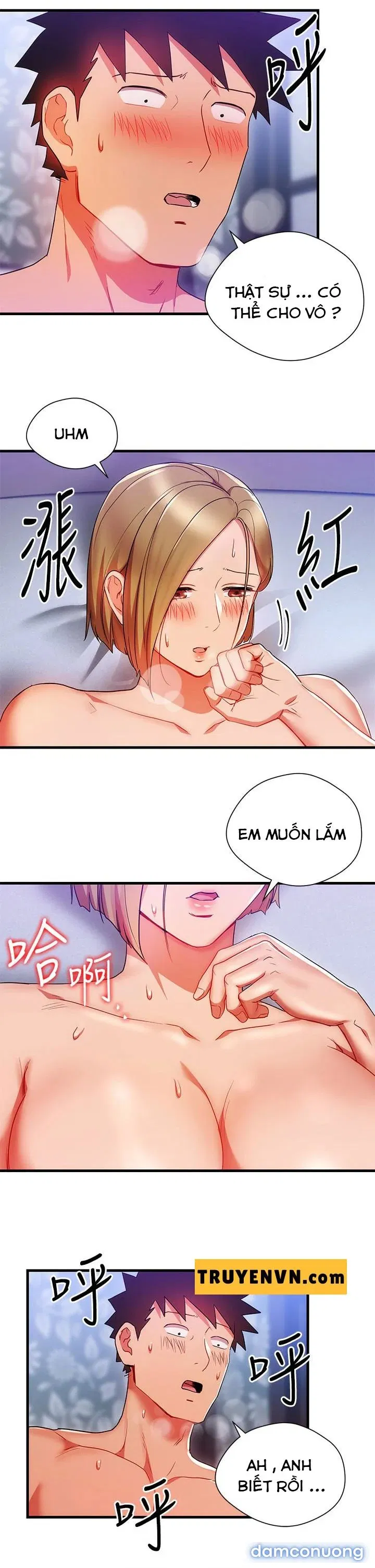 Bị Sếp Chăn 