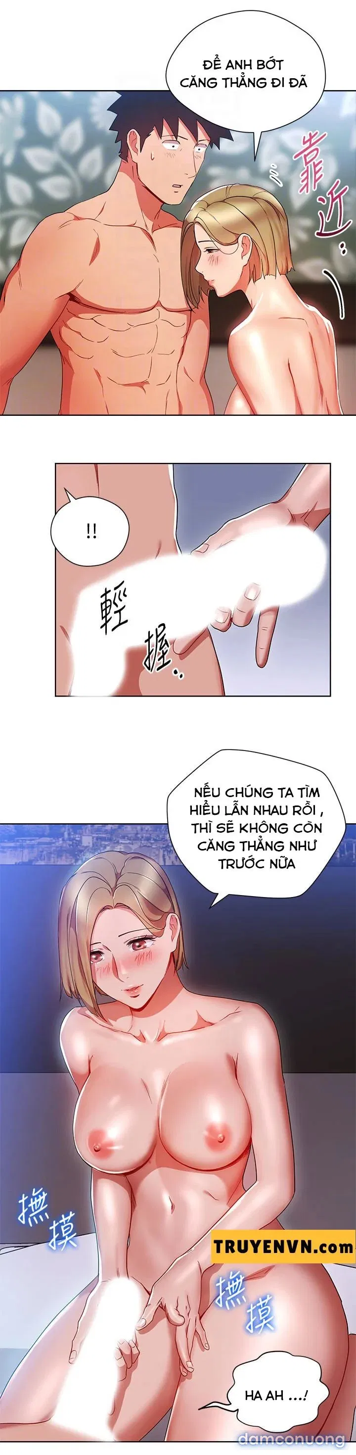 Bị Sếp Chăn 