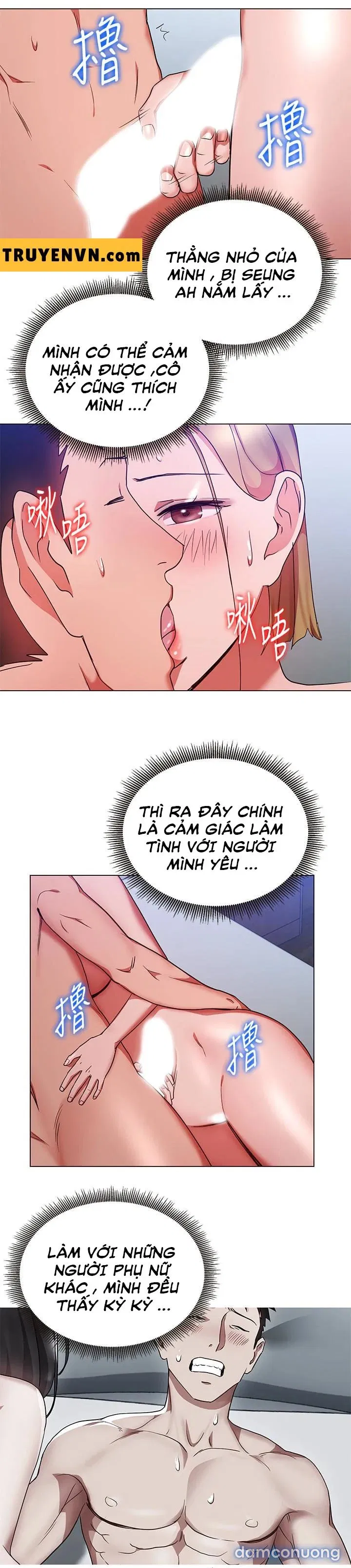 Bị Sếp Chăn 