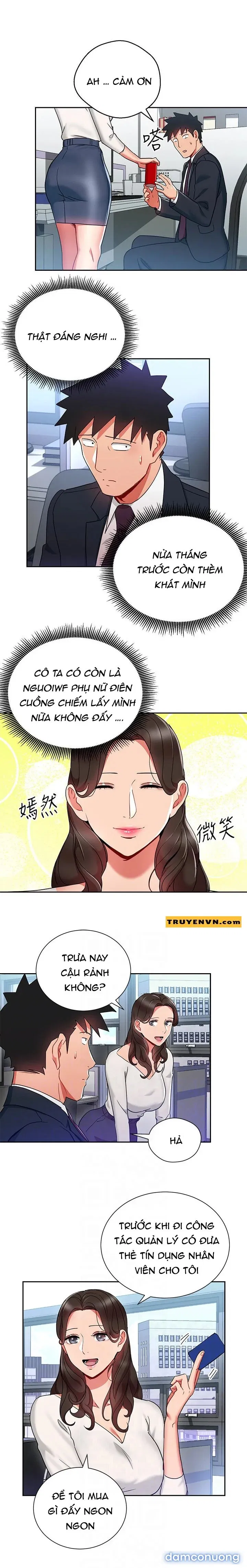 Bị Sếp Chăn 