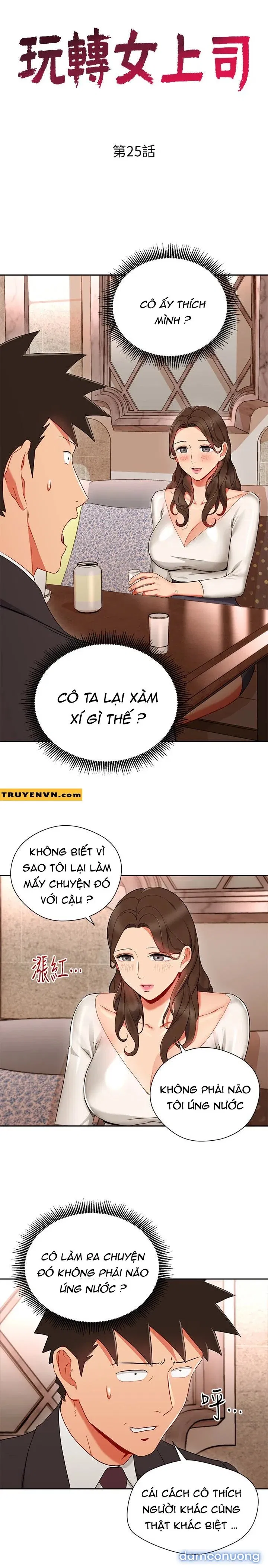Bị Sếp Chăn 