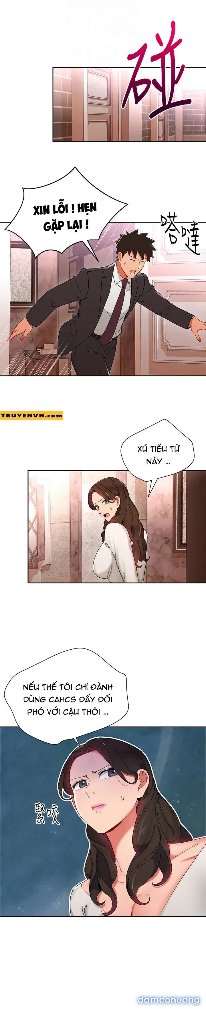 Bị Sếp Chăn 