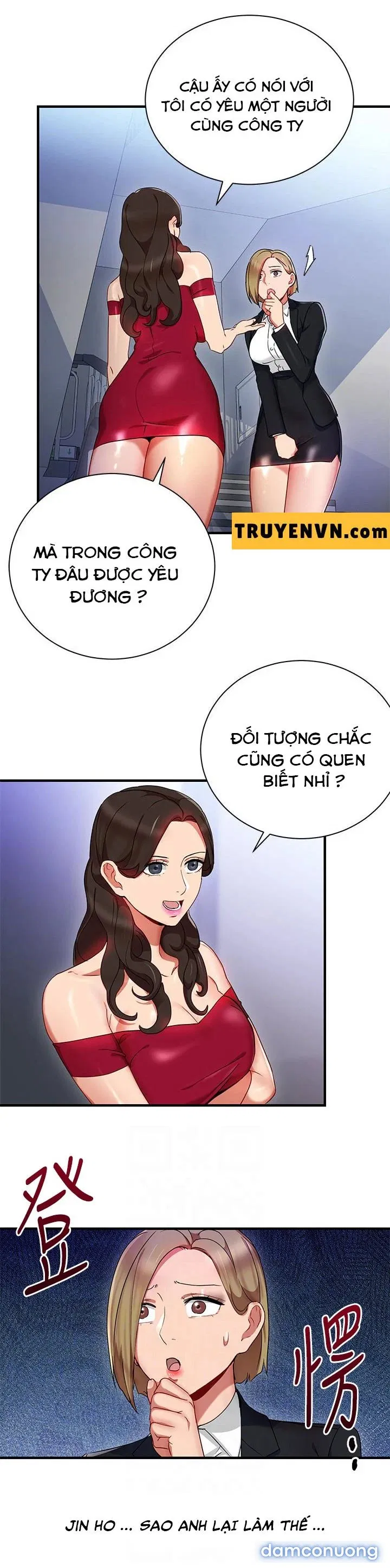 Bị Sếp Chăn 