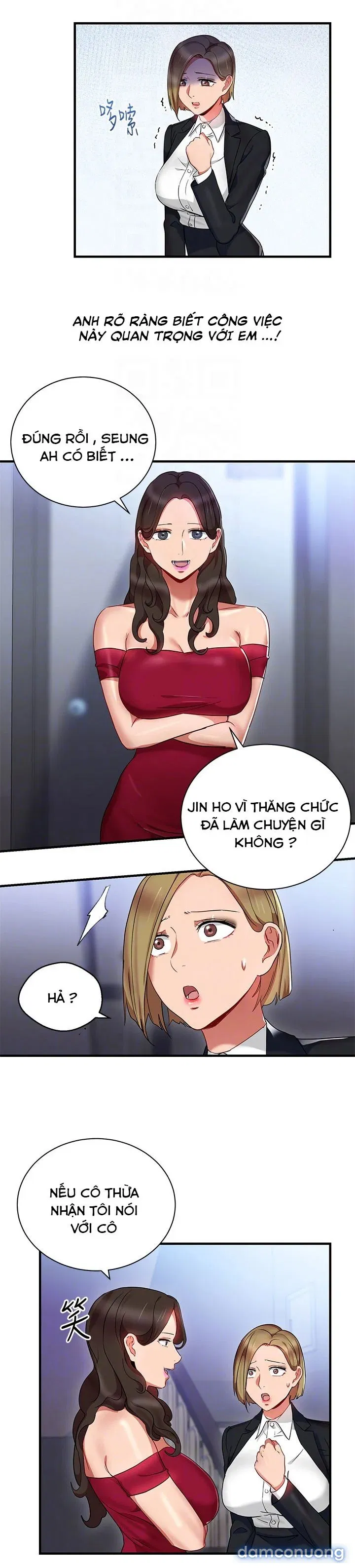 Bị Sếp Chăn 