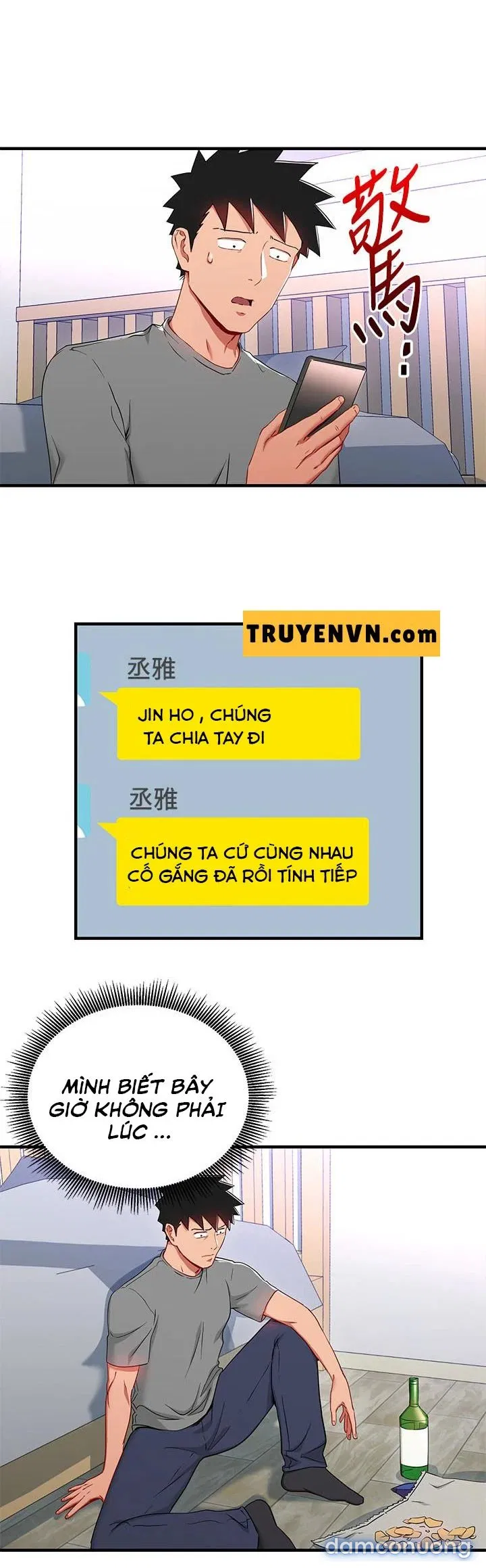 Bị Sếp Chăn 