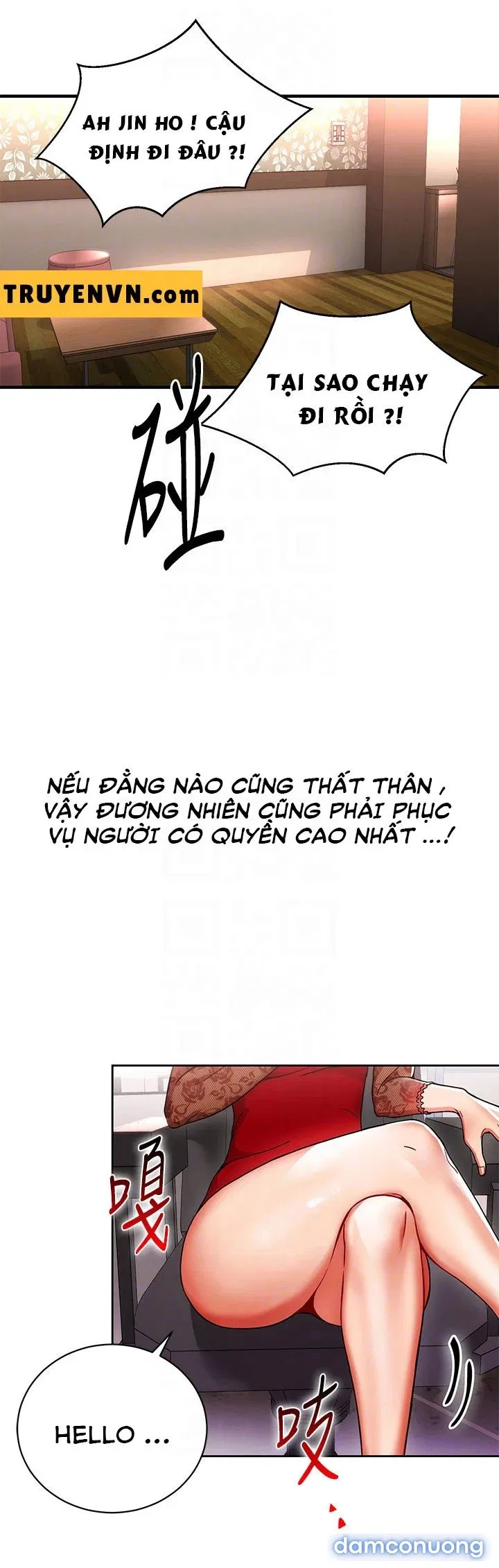 Bị Sếp Chăn 