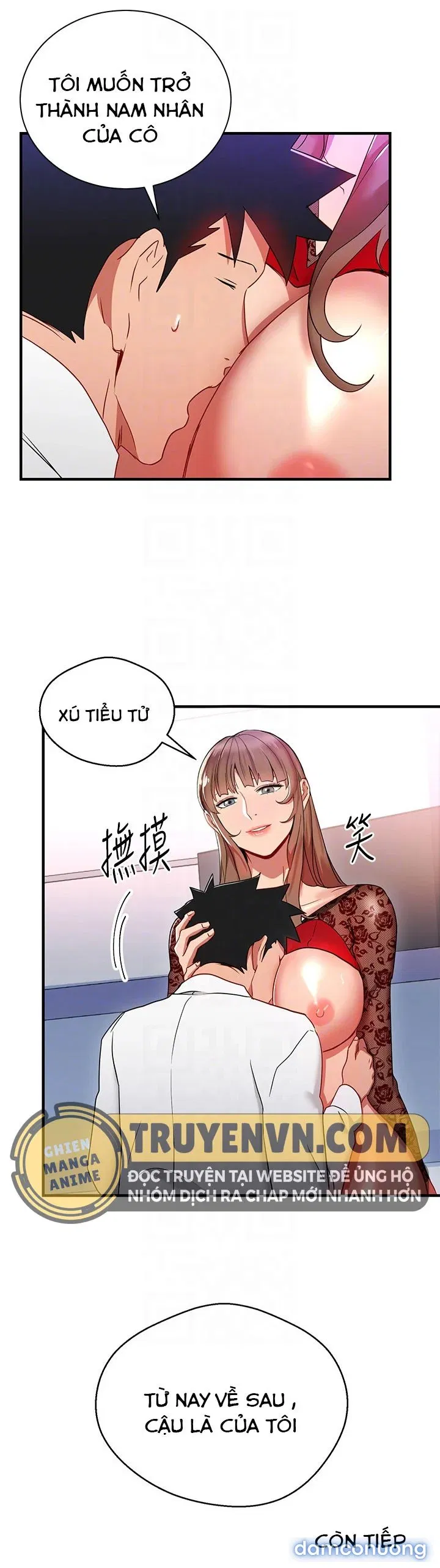 Bị Sếp Chăn 