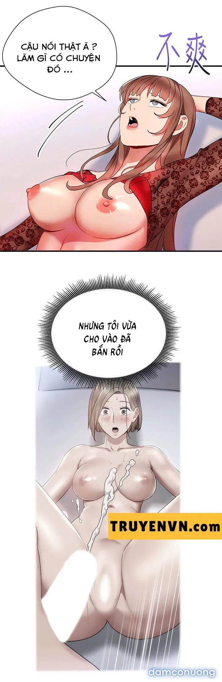 Bị Sếp Chăn 