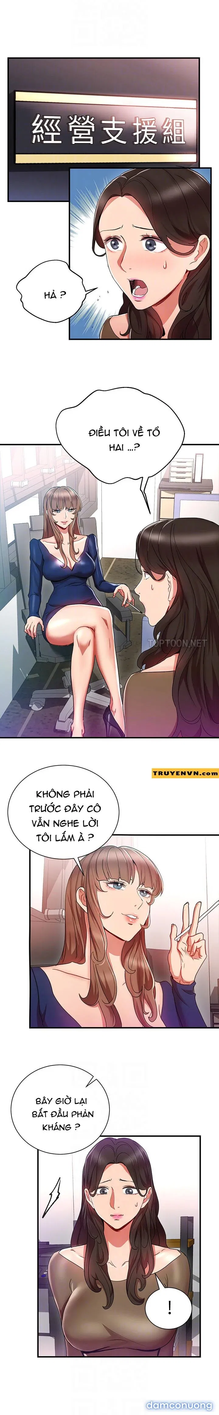 Bị Sếp Chăn 