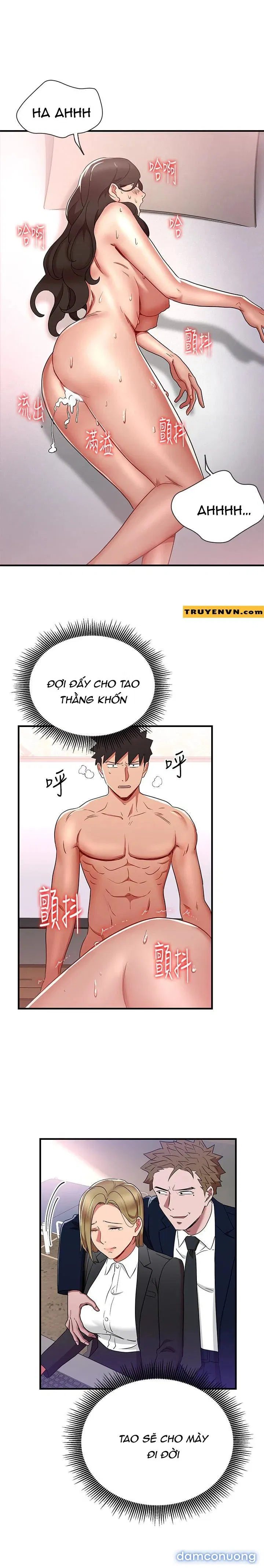 Bị Sếp Chăn 