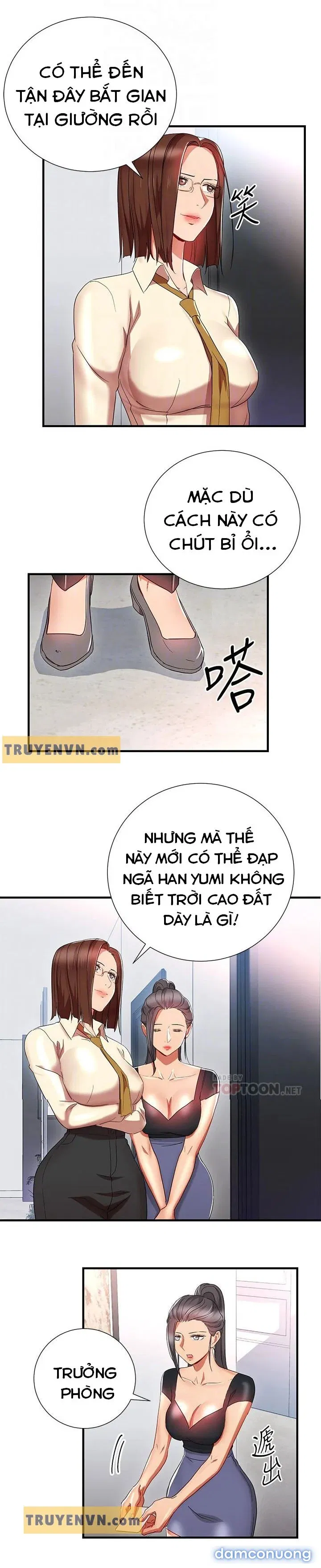 Bị Sếp Chăn 