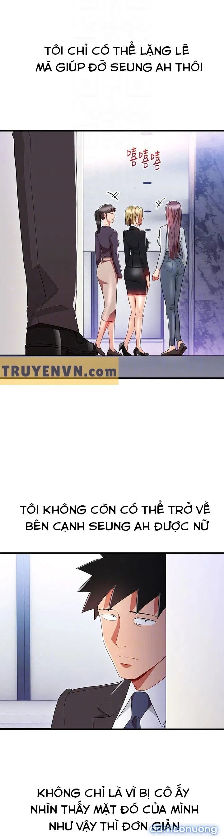 Bị Sếp Chăn 