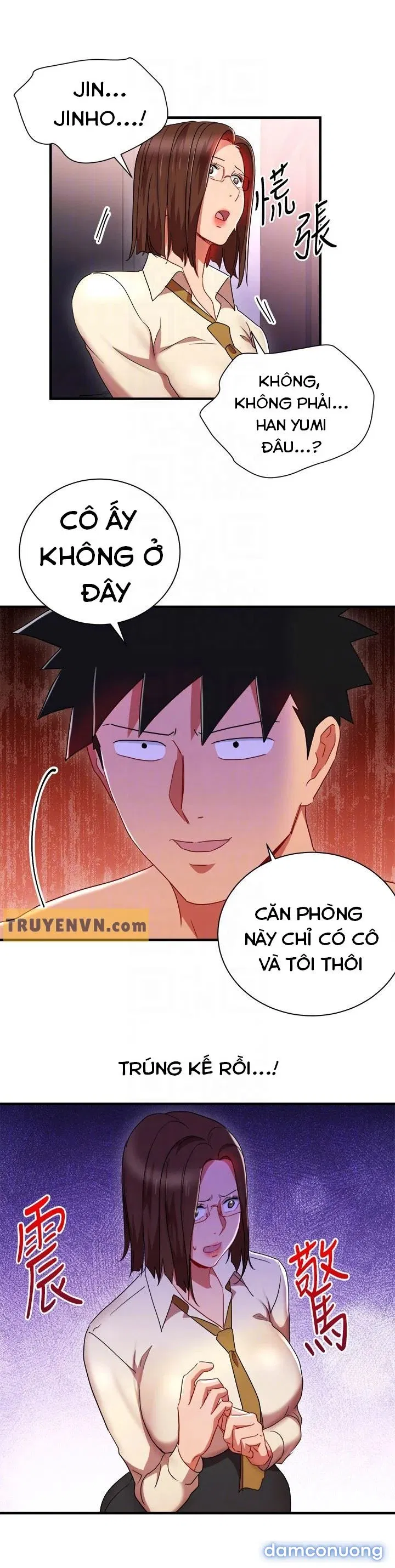 Bị Sếp Chăn 