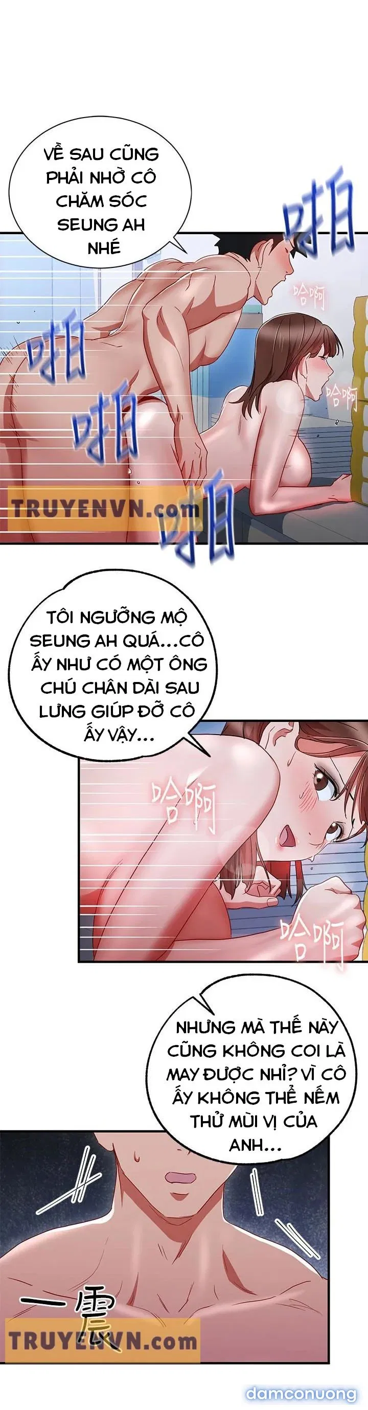 Bị Sếp Chăn 