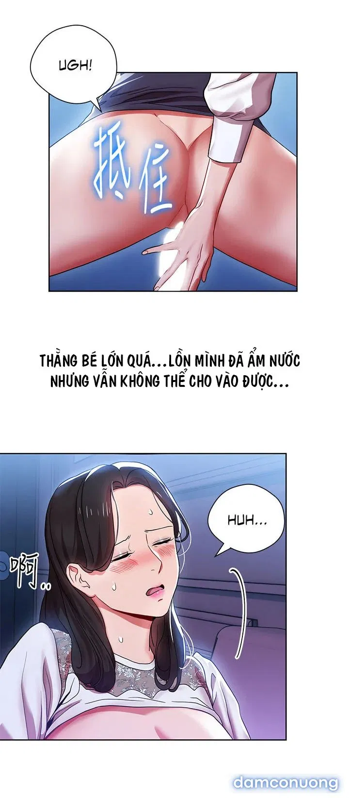 Bị Sếp Chăn 