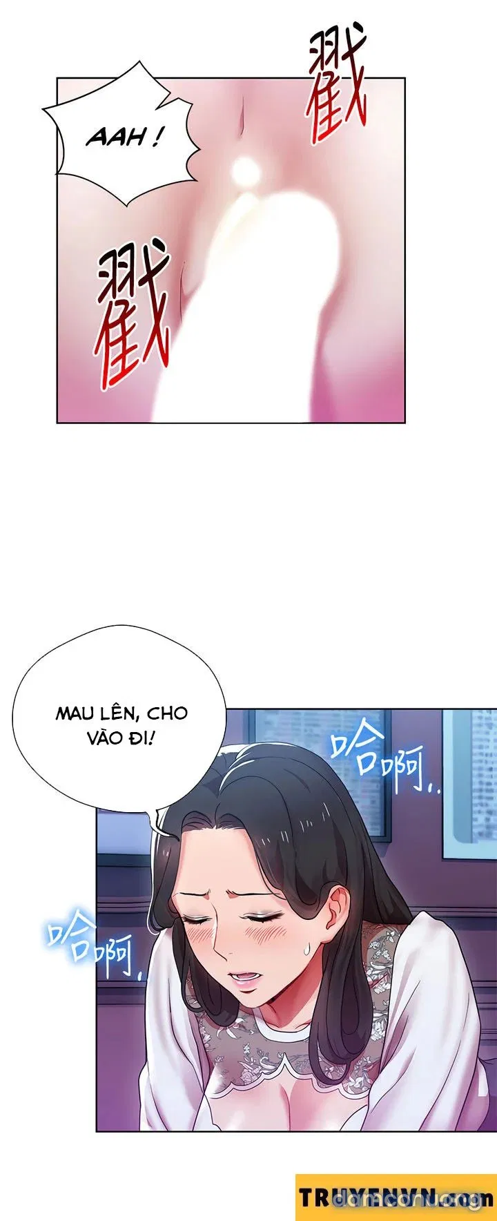 Bị Sếp Chăn 