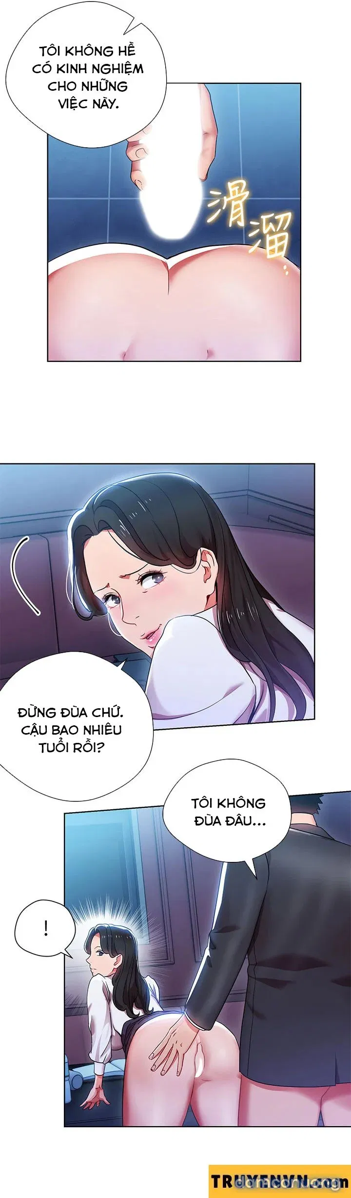 Bị Sếp Chăn 