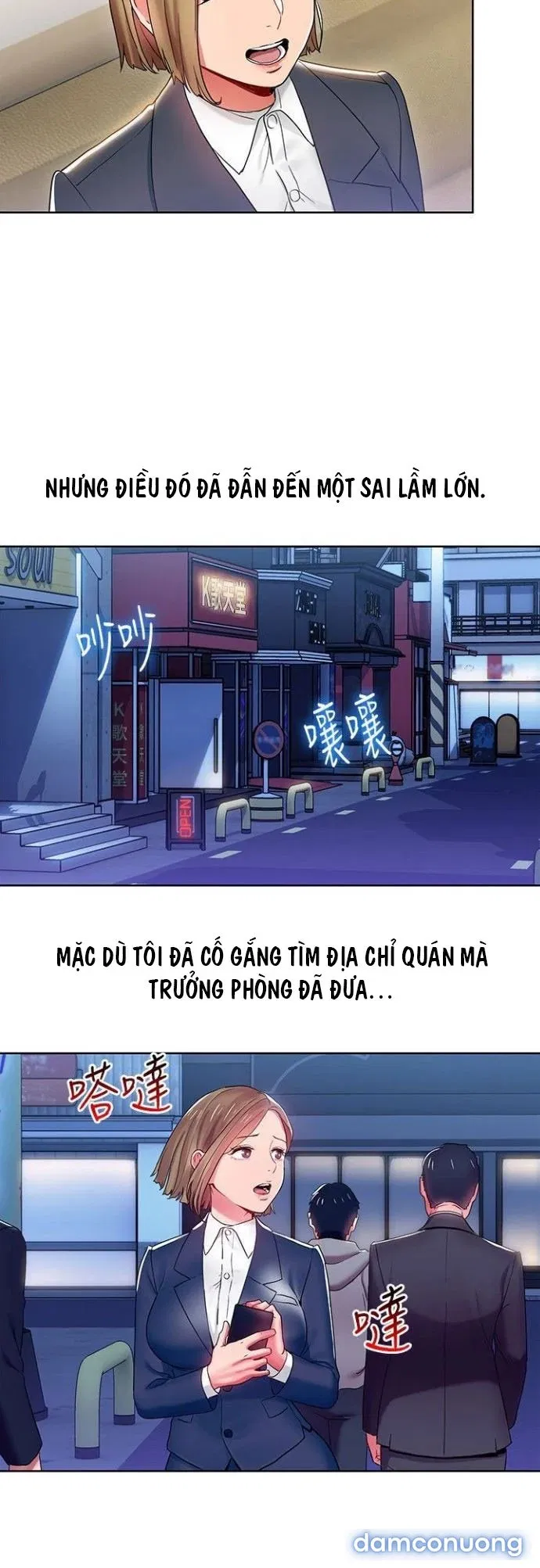 Bị Sếp Chăn 