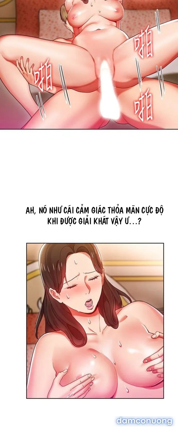 Bị Sếp Chăn 