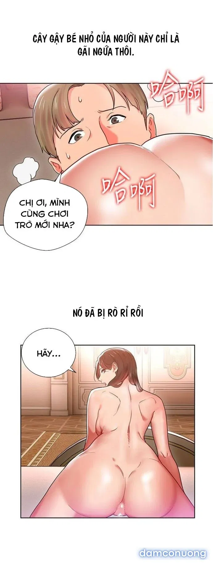 Bị Sếp Chăn 