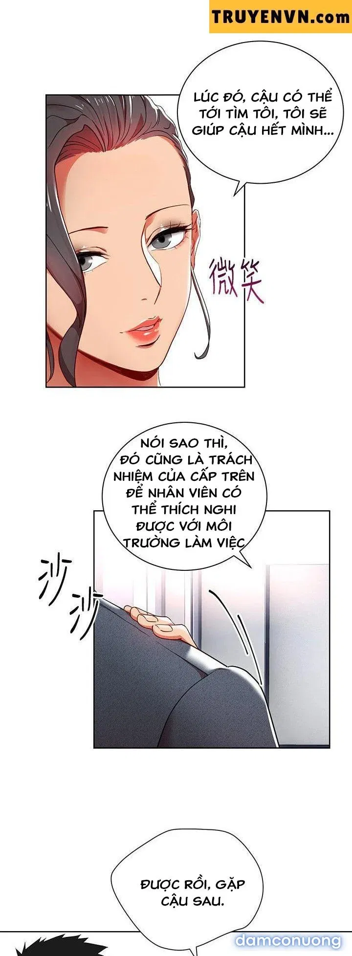 Bị Sếp Chăn 