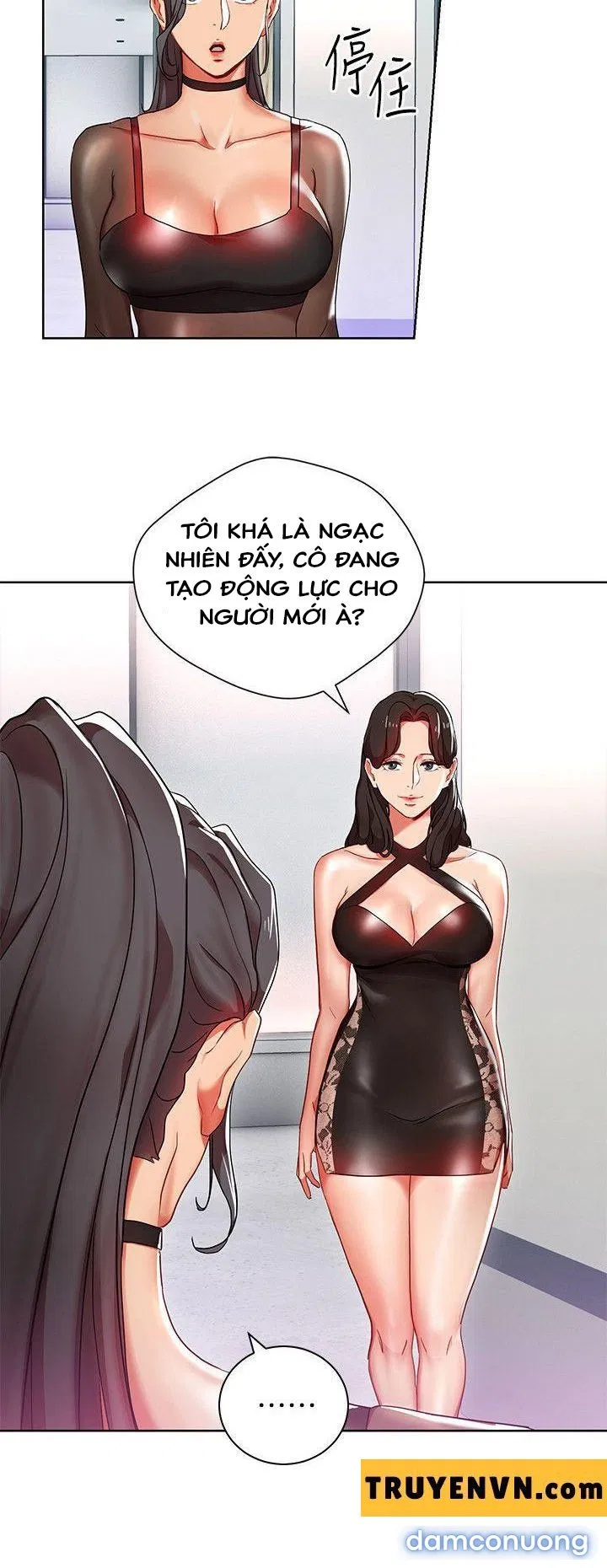 Bị Sếp Chăn 