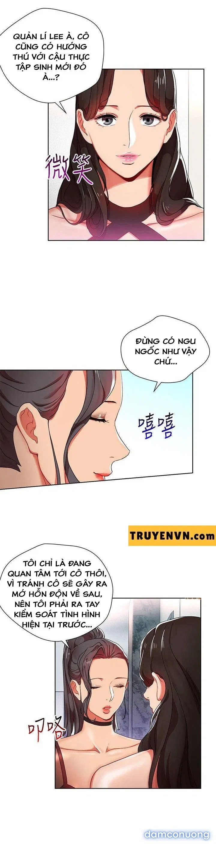 Bị Sếp Chăn 